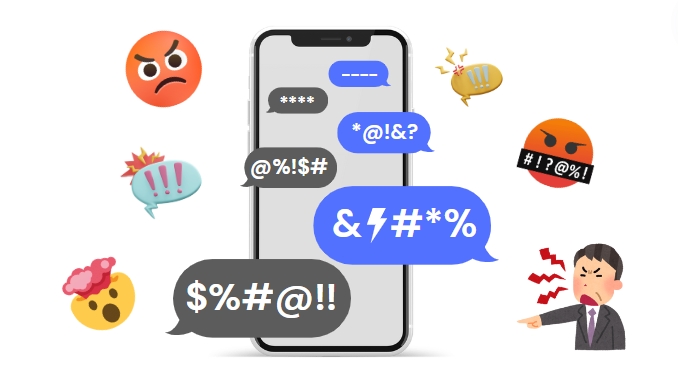 Перцепции и факти: како реалните нивоа на токсичност ја обликуваат нашата слика за социјалните мрежи