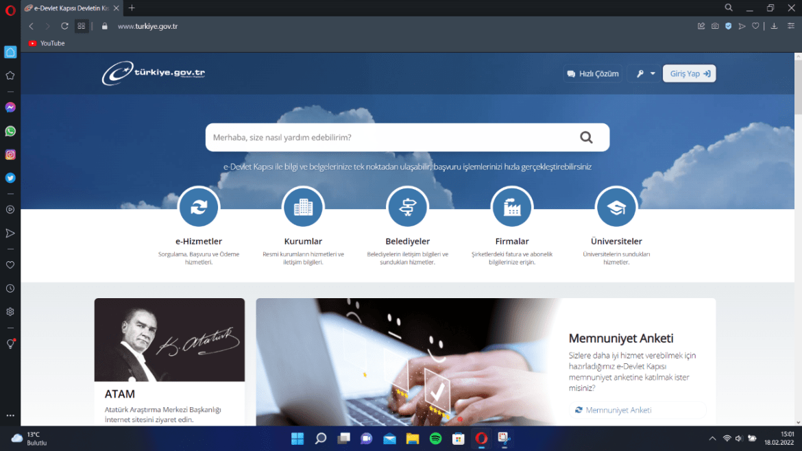 Онлајн отпис на линија преку е-Влада: чекори и совети