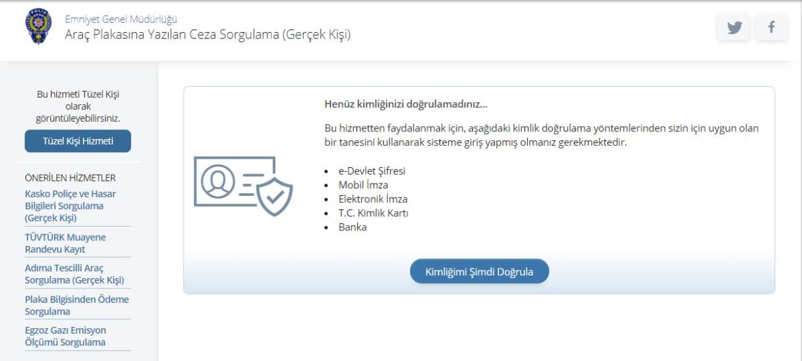 Е-Владино проверување на казни во Турција: чекор по чекор водич