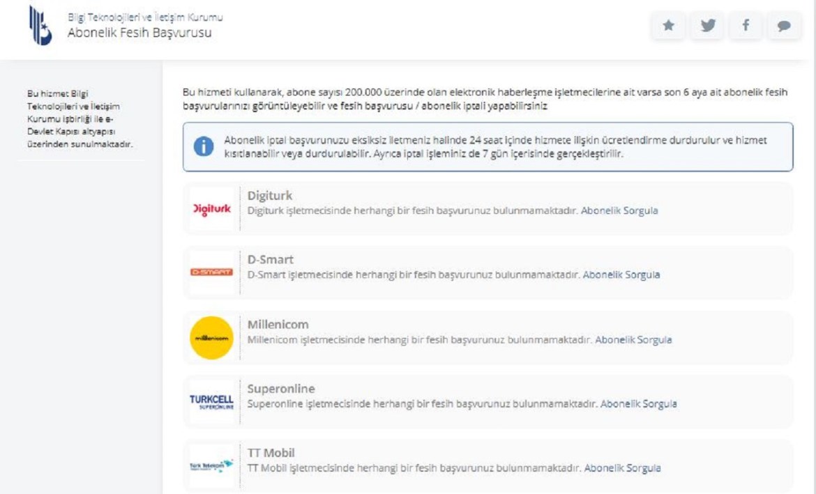 Државни услуги онлайн: пристап до електронската платформа е-Влада портата