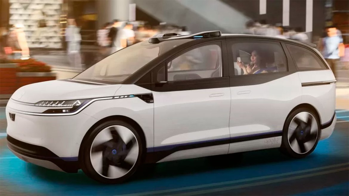 Автономни возила: тестирања и идни плани во светски рамки