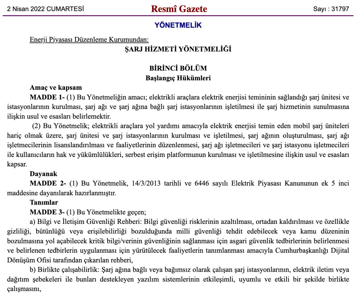 Законски регулативи за мрежа и услуги за полнење електрични возила во Македонија