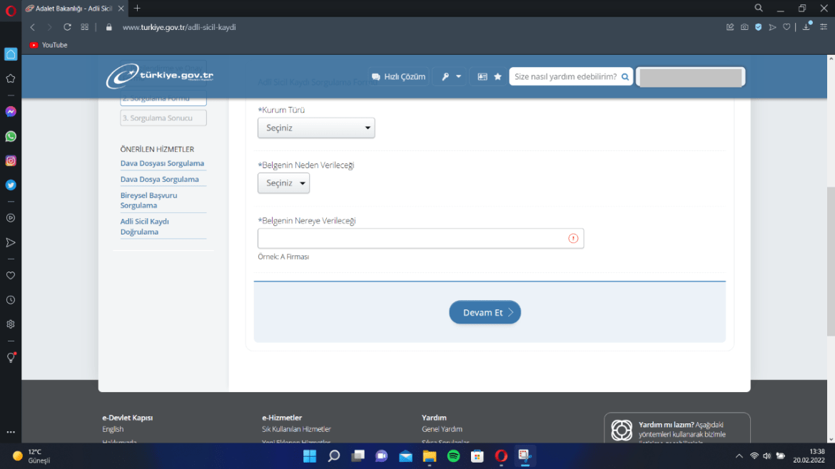 Е-Давлејт: Проверка и бришење на записот за кривична евиденција преку електронска платформа