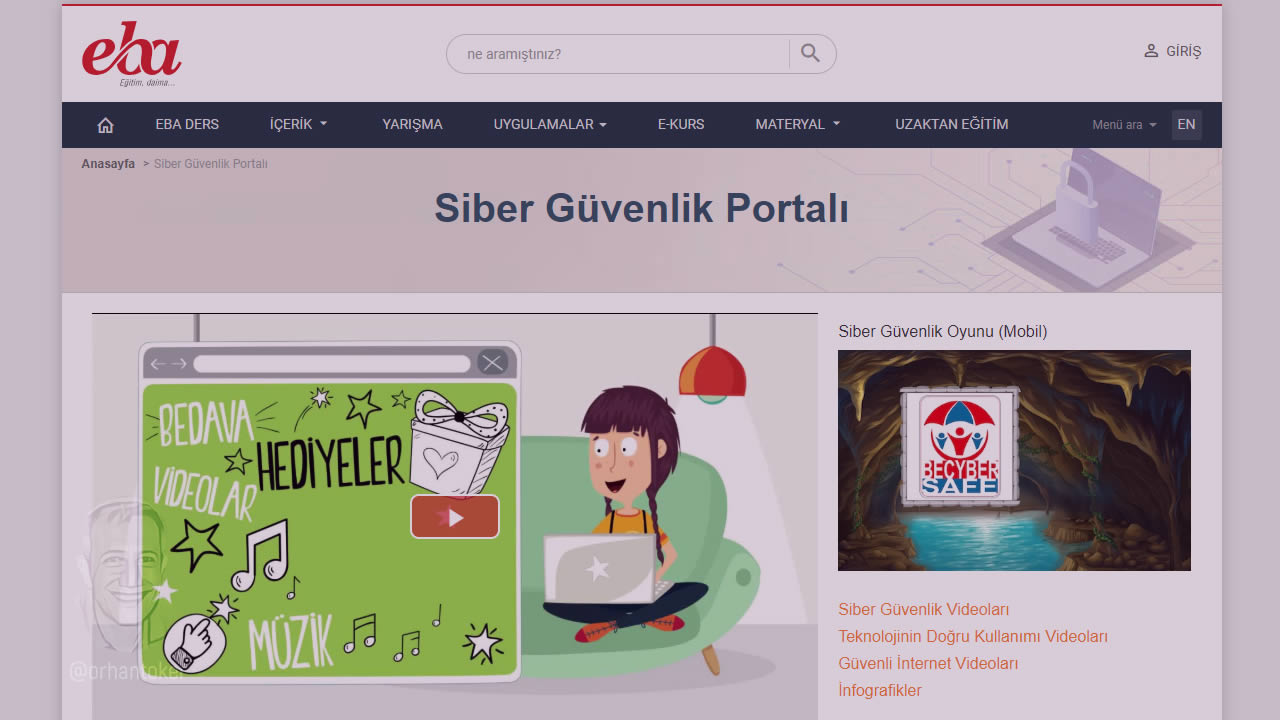 ЕБА Упис: Водич за Корисници и Процедури за ЕЛКУ-курсеви