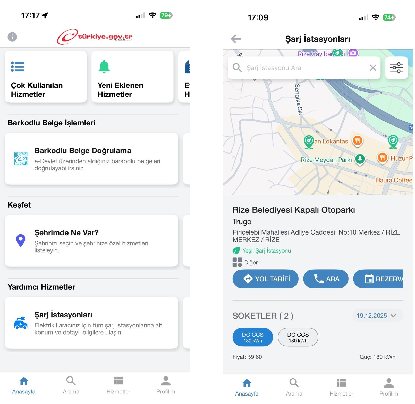 Патосна станица за полнење: Новиот сервис во е-Дојде за полесно планирање на патувањата
