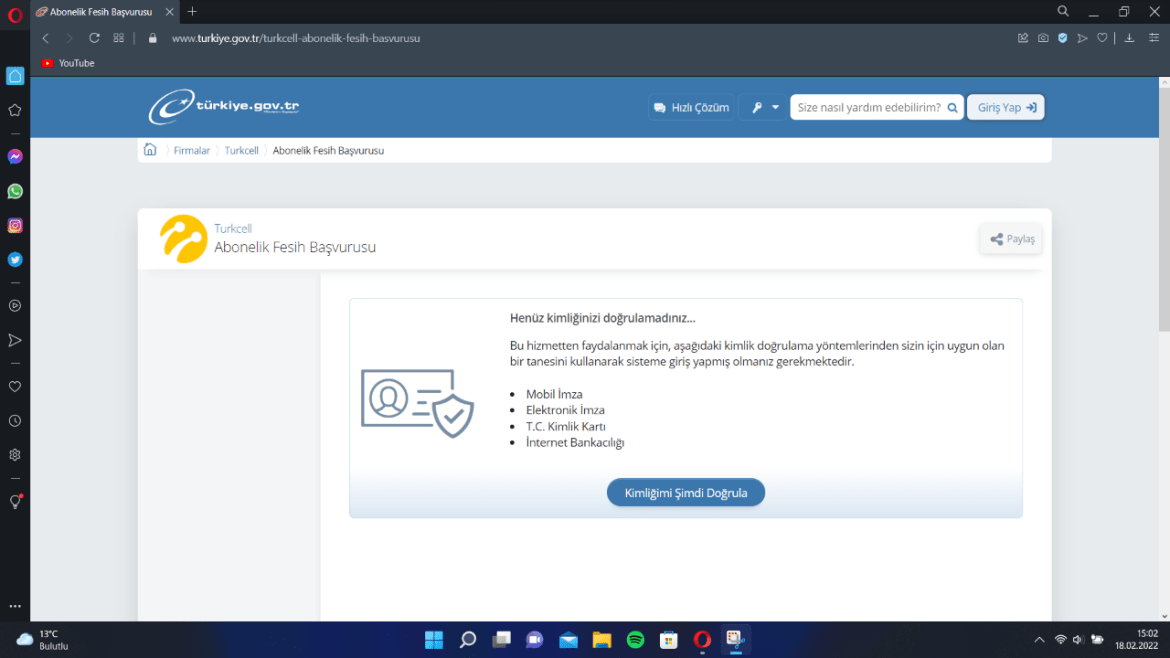 Онлајн отпис на линија преку е-Влада: чекори и совети