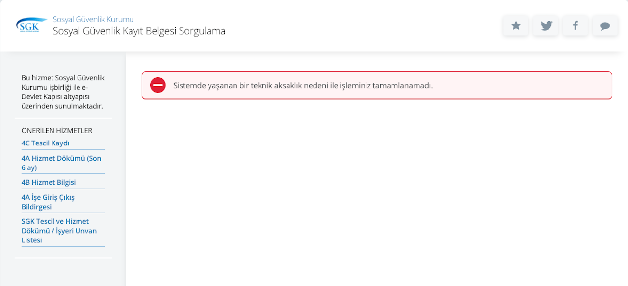 Редизајниран водич за работна дозвола и мерки за време на 17-дневниот полициски час