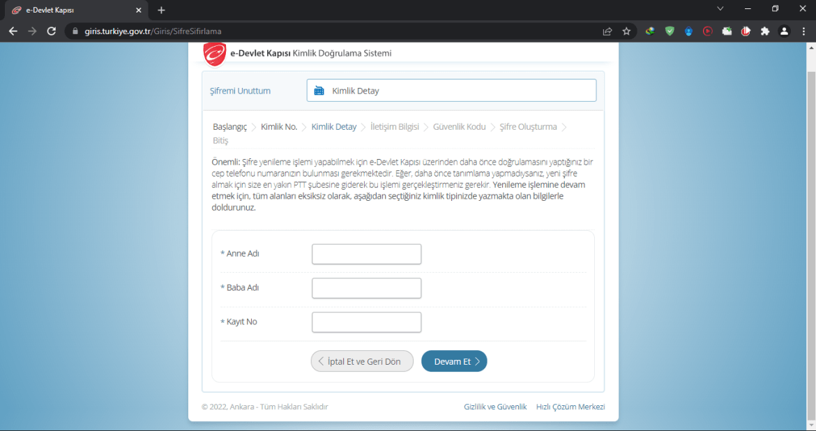 Препознавање и ажурирање на лозинката за е-Владина: безбедносни чекори и потребни документи