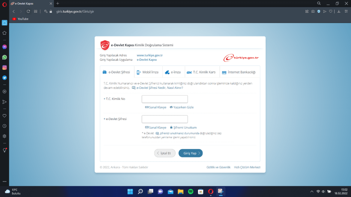 Онлајн отпис на линија преку е-Влада: чекори и совети