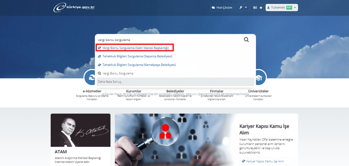 Е-Влада Врата: Безбедна електронска услуга за даночни обврски и други сервиси