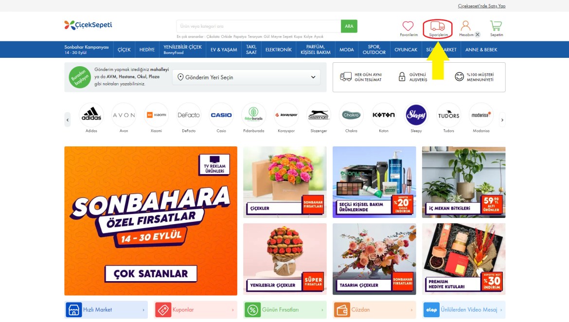 Промислувања и чекори за откажување и враќање на нарачки преку Цветен букет