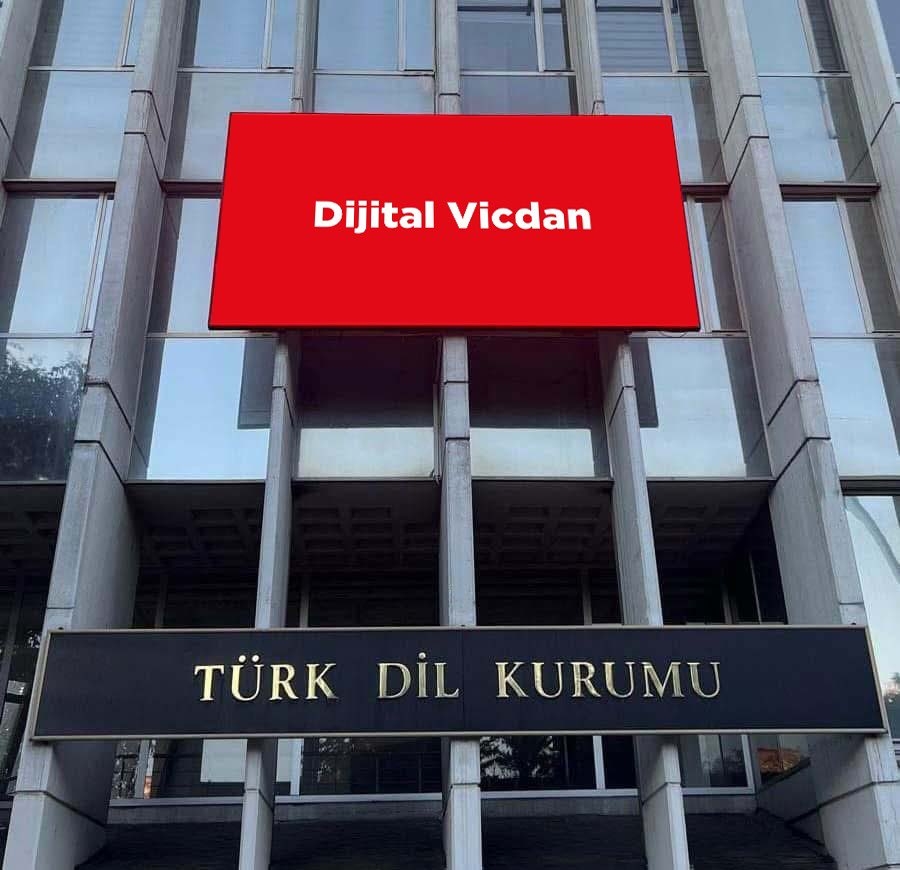 Денумот/Кралството на годината 2025: Дигитален совест и нови кандидати