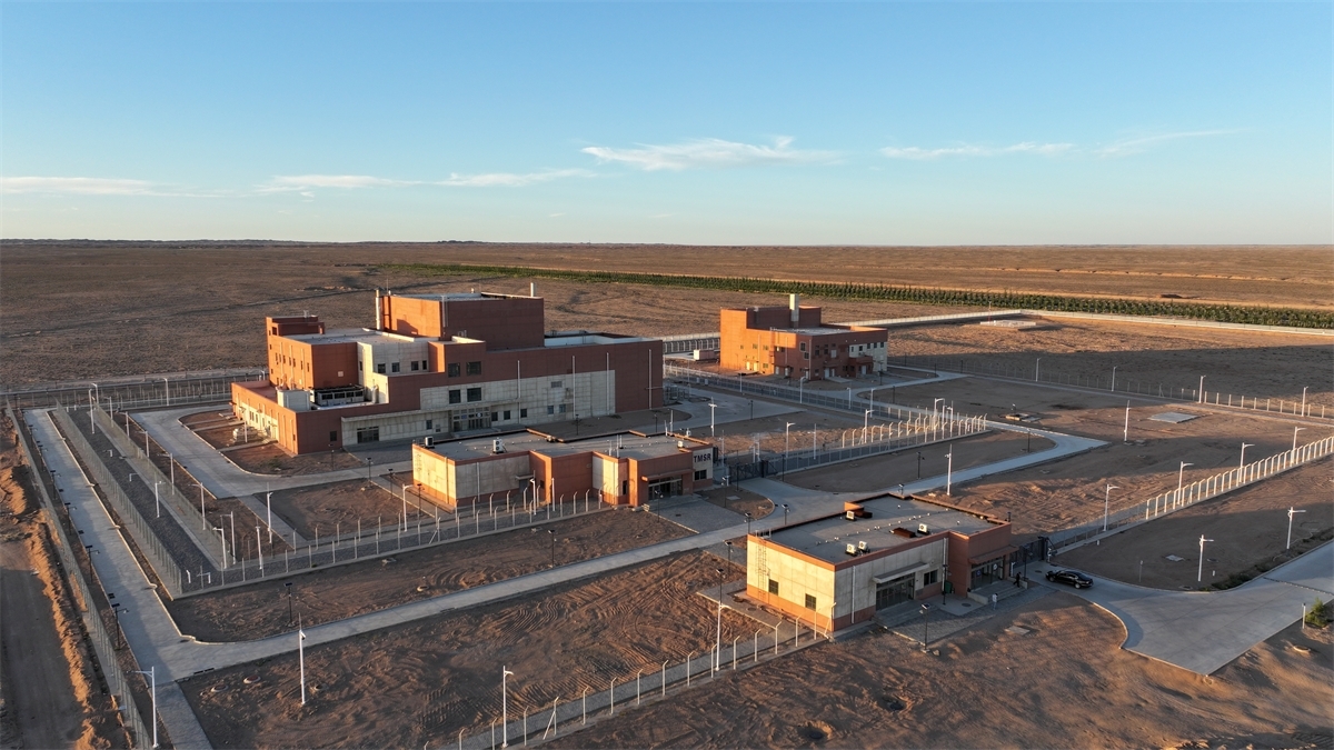 2025: Револуција во енергетиката – од фузија до пренос на вселенски потенцијал