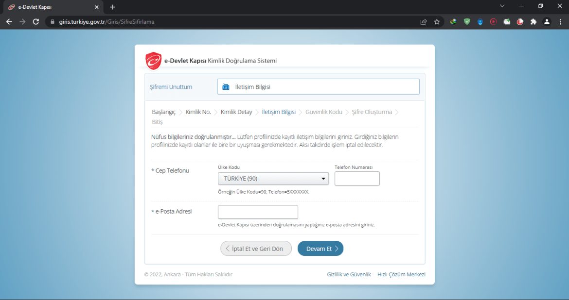 Препознавање и ажурирање на лозинката за е-Владина: безбедносни чекори и потребни документи
