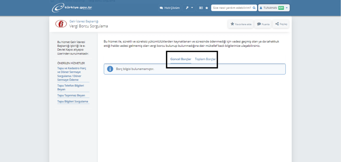 Е-Влада Врата: Безбедна електронска услуга за даночни обврски и други сервиси