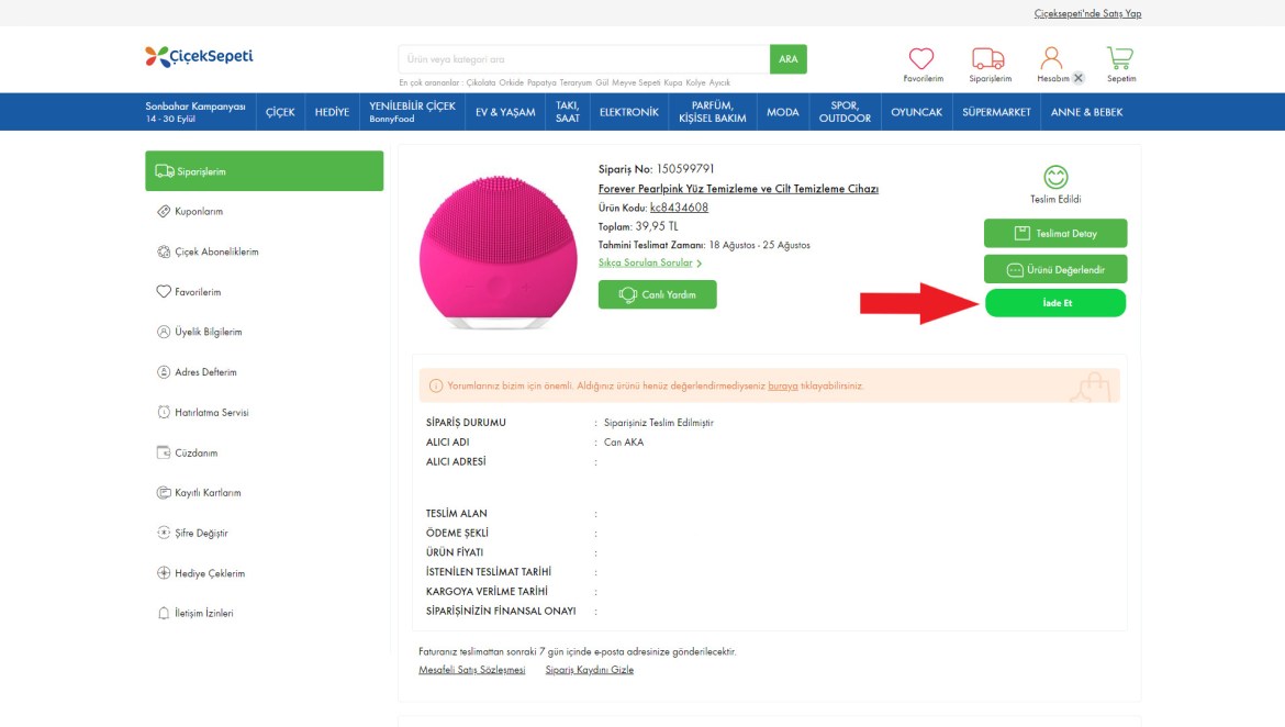 Промислувања и чекори за откажување и враќање на нарачки преку Цветен букет