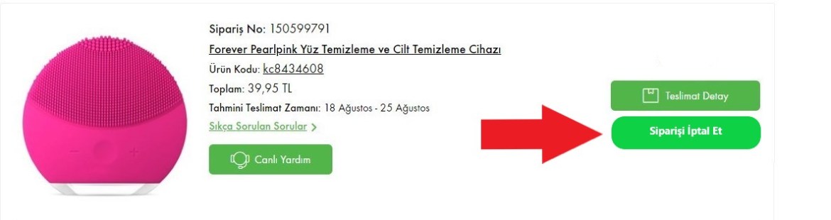 Промислувања и чекори за откажување и враќање на нарачки преку Цветен букет