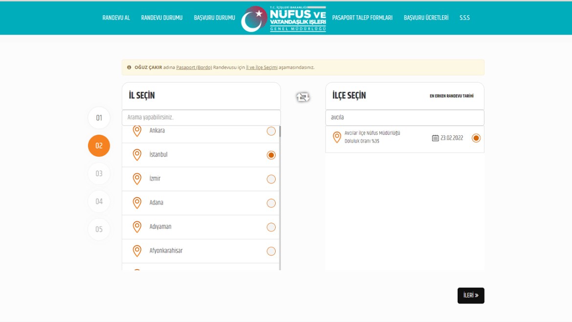 Како да аплицирате за пасош: водич за термин за закажување и потребни документи