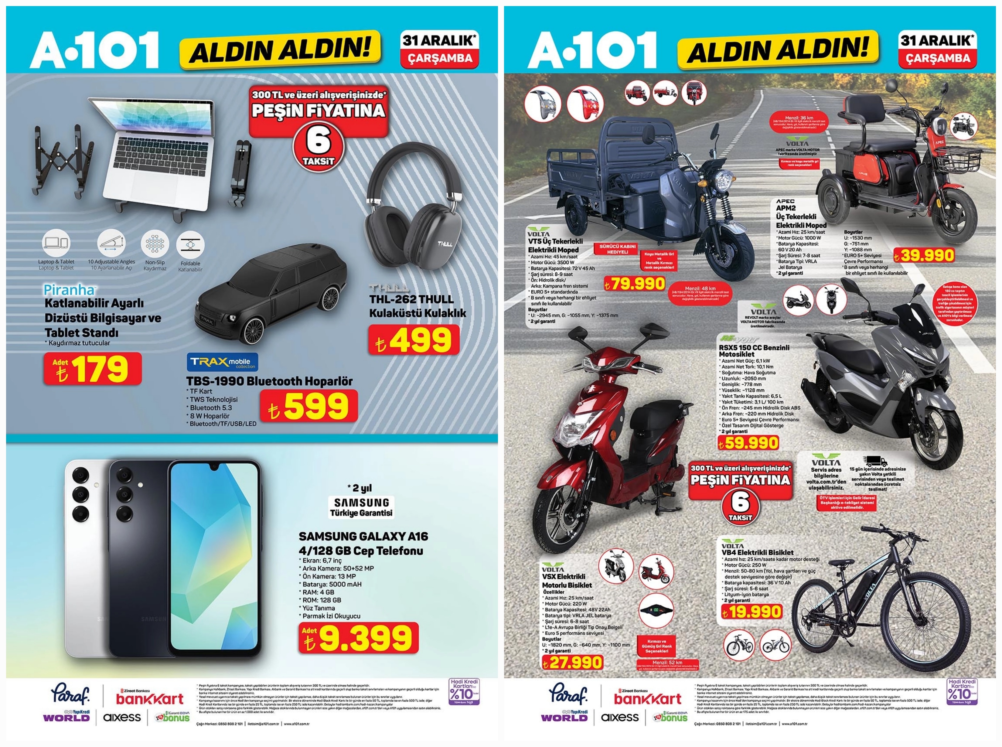 A101 Седмичен Активен Каталог: Технологии и Електрични Возила