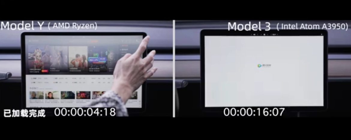 AMD Ryzen во автомобилската иднина: Tesla ги интегрира Ryzen чипови и Ли-ион батерии