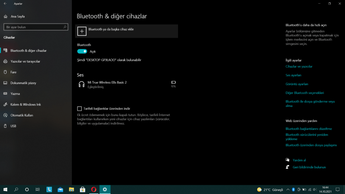 Како да активирате Bluetooth во Windows 10: водич за поврзување и решавање проблеми