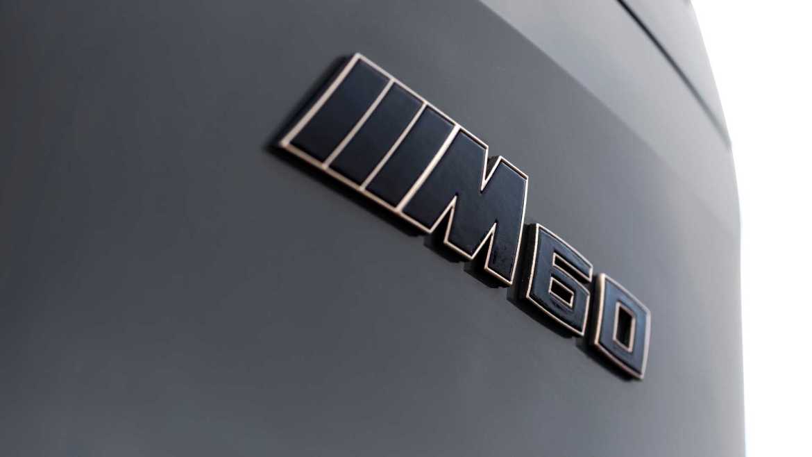 BMW на CES 2022: Иновации во електричната мобилност и уметност во возилото