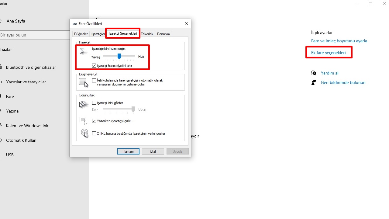 „DPI“ како мерка за точност на движението