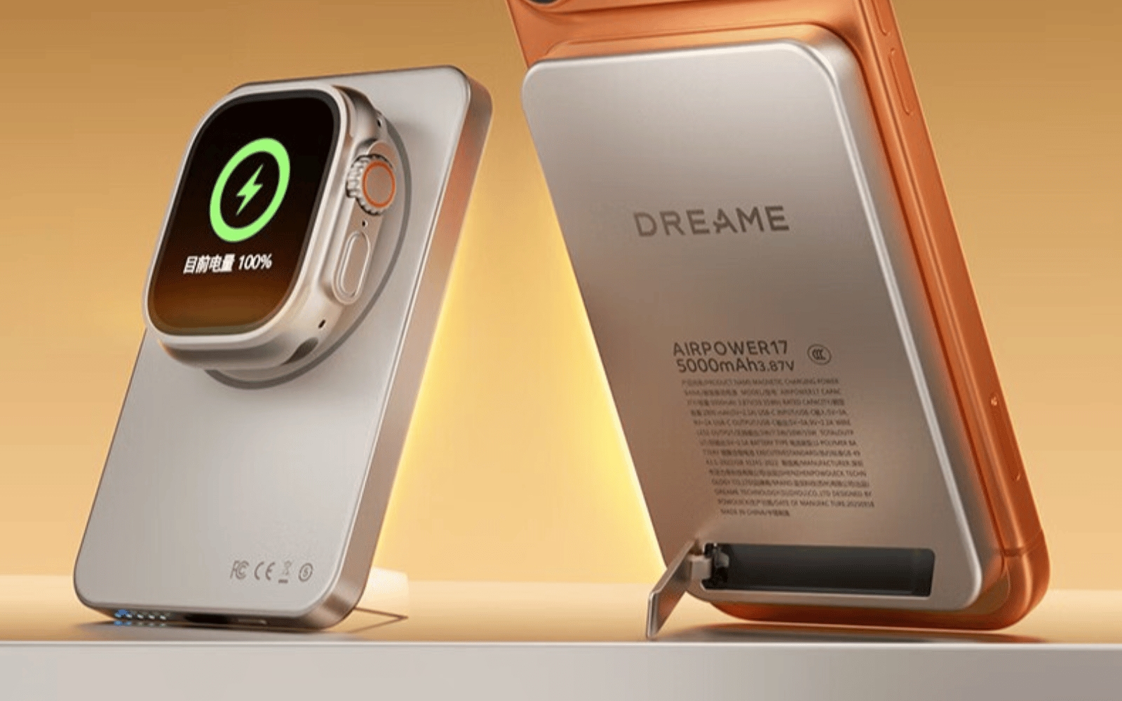 Dreame ги објавува Air Power 17 серијата: портативни powerbank-ови со MagSafe и Qi2 поддршка