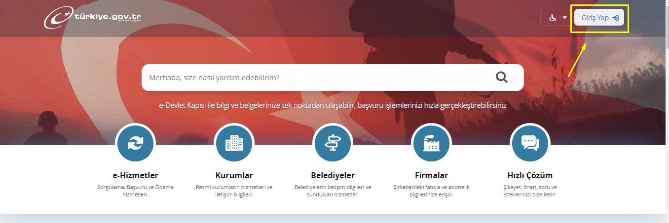 Прецизирани насоки за здобивање и управување со E-Влада лозинка во Македонија