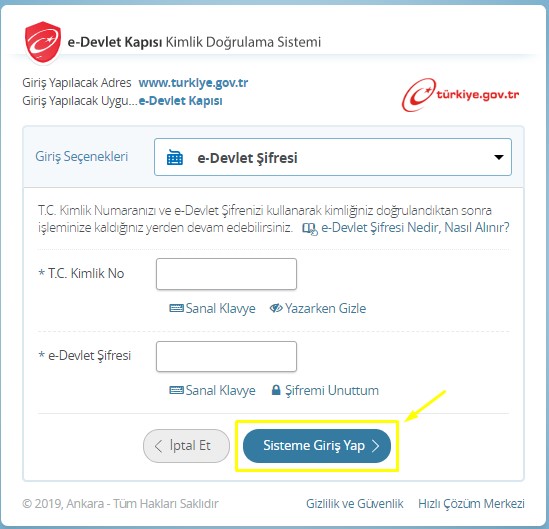 Прецизирани насоки за здобивање и управување со E-Влада лозинка во Македонија