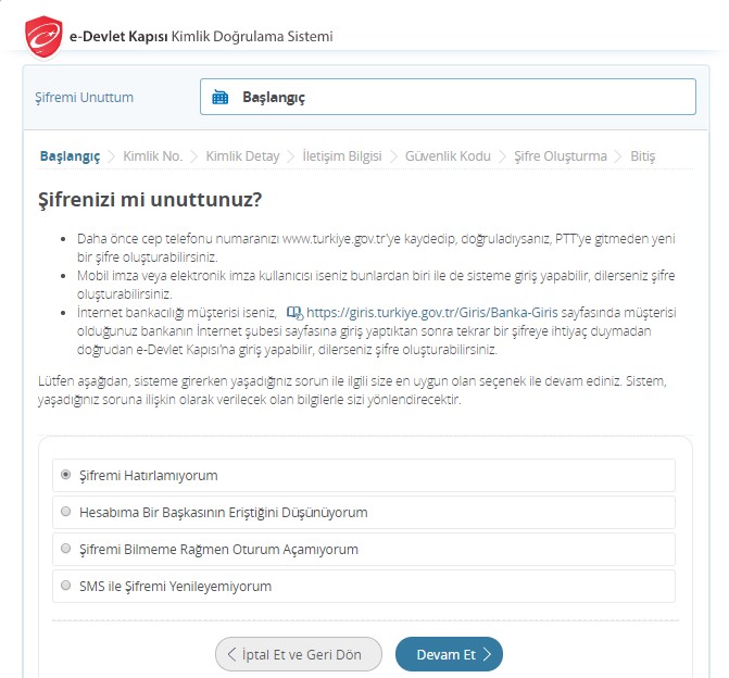 Прецизирани насоки за здобивање и управување со E-Влада лозинка во Македонија