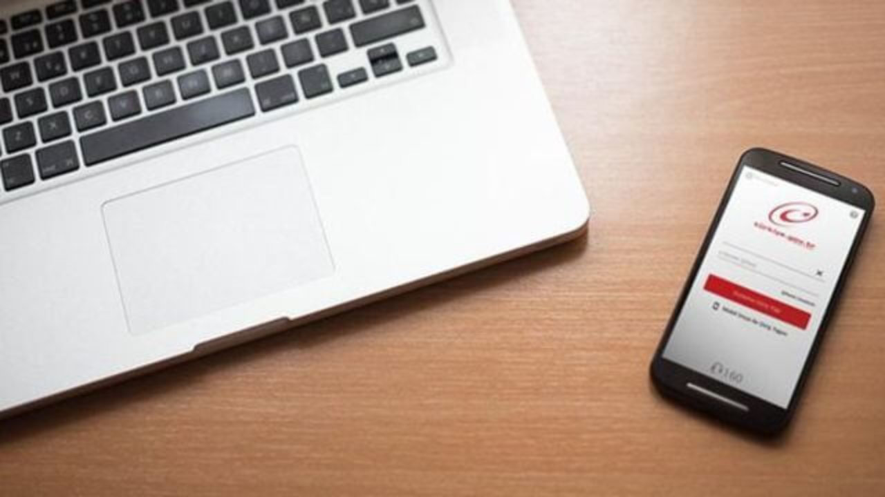 Прецизирани насоки за здобивање и управување со E-Влада лозинка во Македонија