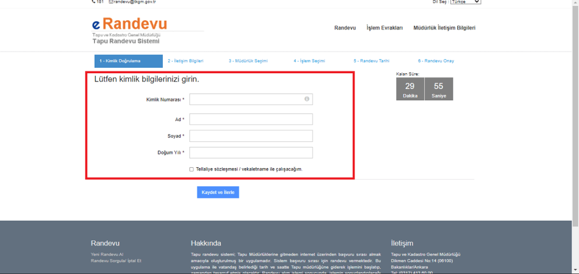 Како да закажете термин за градба на имот преку e-Devlet системот