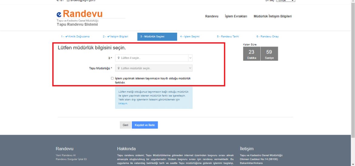 Како да закажете термин за градба на имот преку e-Devlet системот