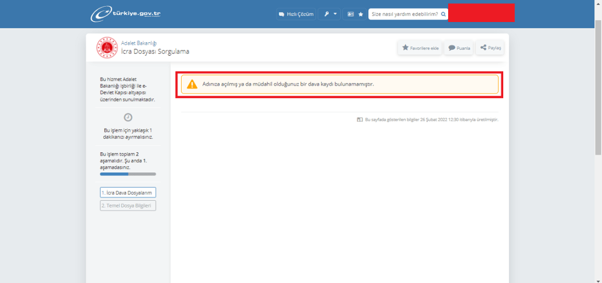 e-Vlada: Проверка на извршни постапки и сервиси на едно место