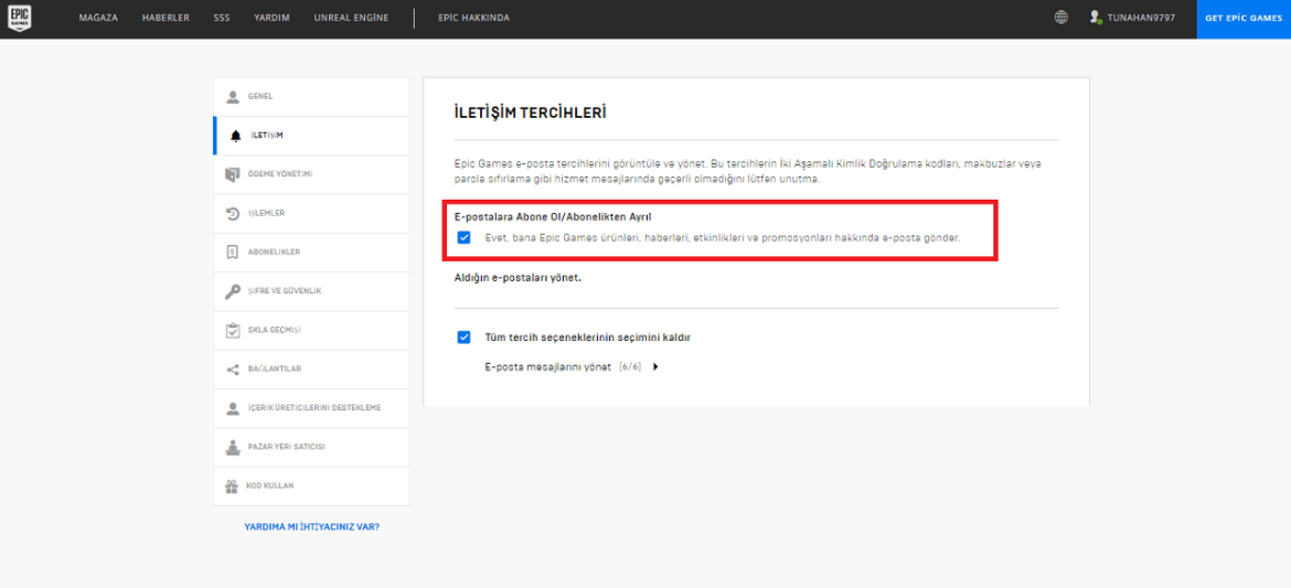 Epic Games Store Новогодишна распродажба: 130 ТЛ купон за попуст и услови за користење