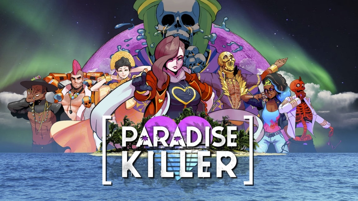 Празнична бесплатна фиеста на Epic Games Store: Paradise Killer и дневни игри до крајот на годината