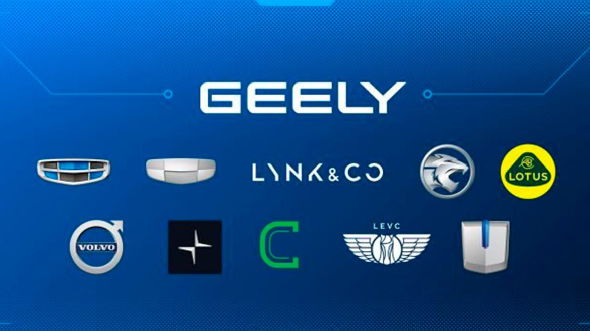 Geely ја зголемува приказната на Aston Martin преку значајна инвестиција