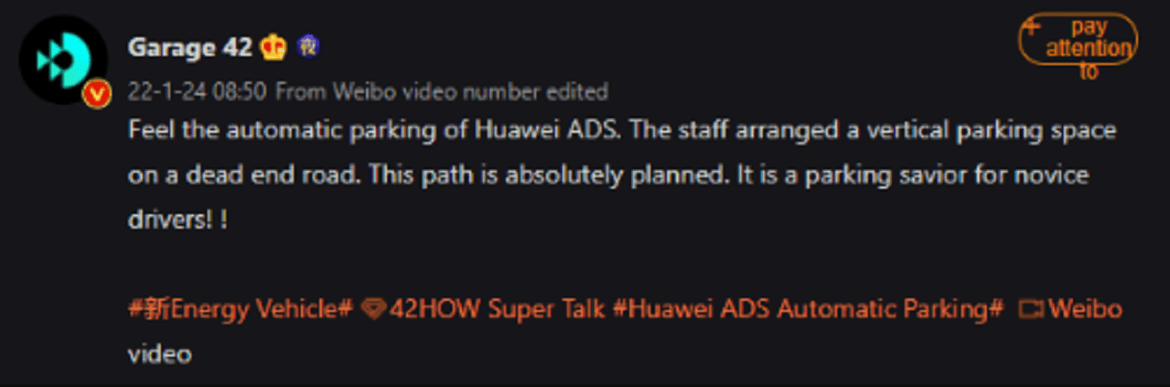 Huawei ADS: Преплетување на автономија и паркирање во автомобилската иднина