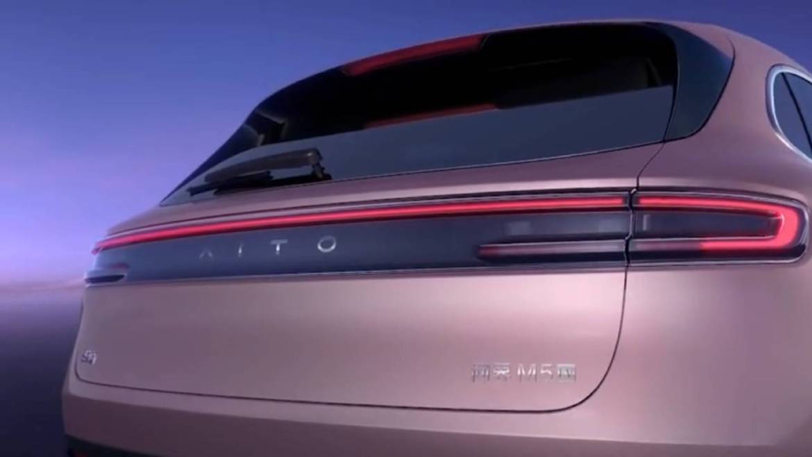 Huawei AITO M5: Електрично возило со конкурентски дириња и издржлива автономија