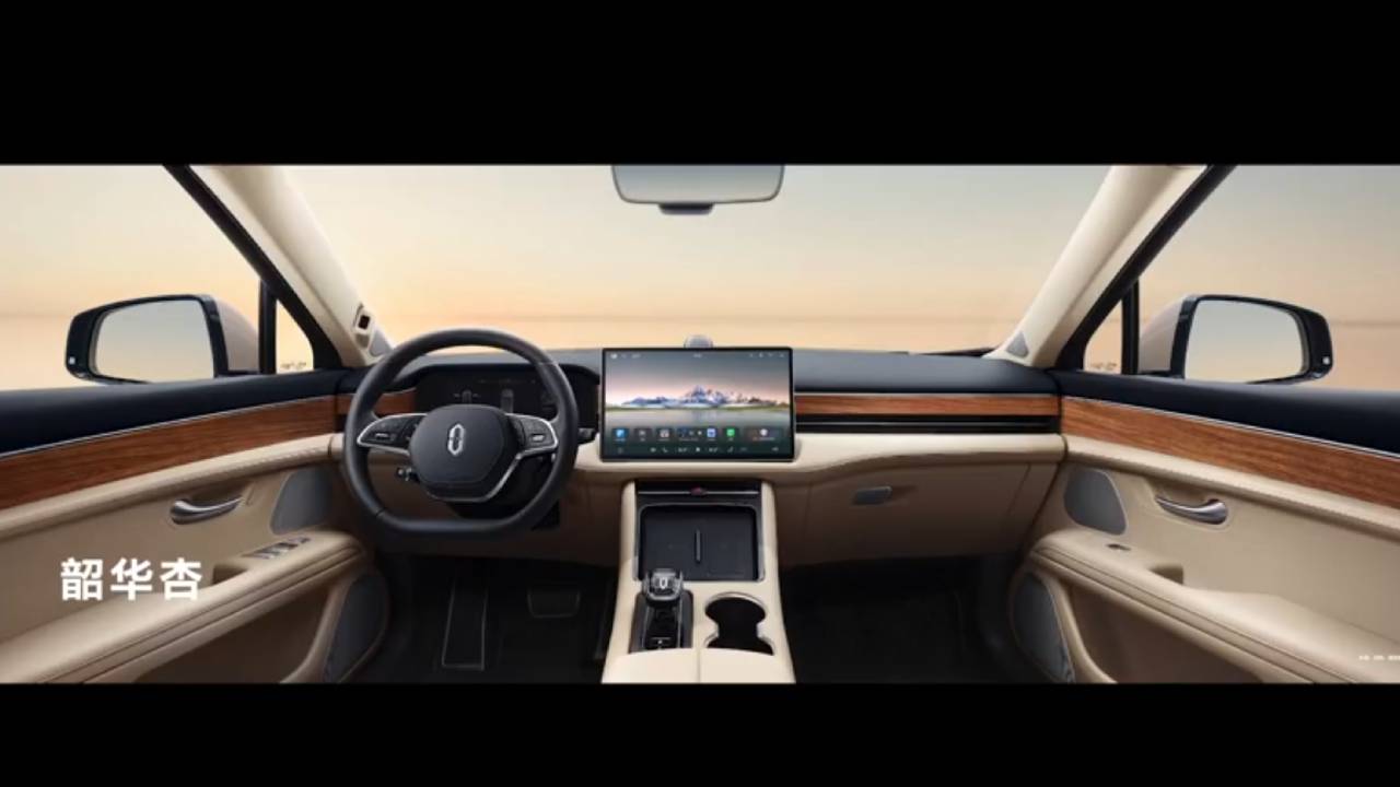 Huawei и Seres: Пакет од паметни возила и заедничко истражување за иднината на автомобилската индустрија