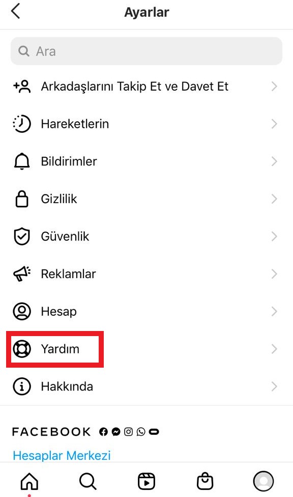 Грешката „Instagram е блокирана“: водич за решение и заштита на налогот