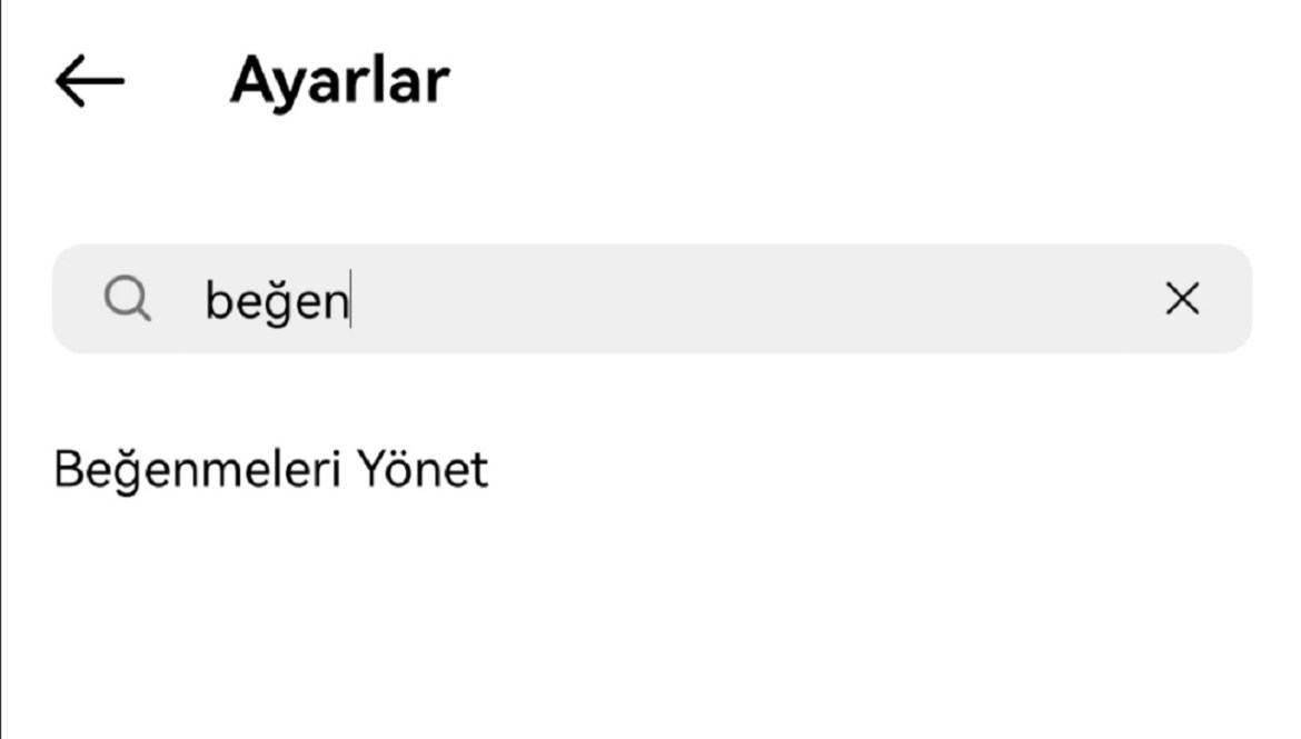 Како да ги видите сите лајкови на Instagram и да ги управувате едноставно