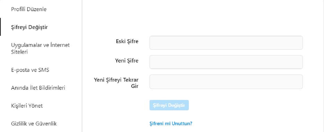 Како безбедно да ги менувате вашите Instagram лозинки: водич за Android, iOS и веб верзија