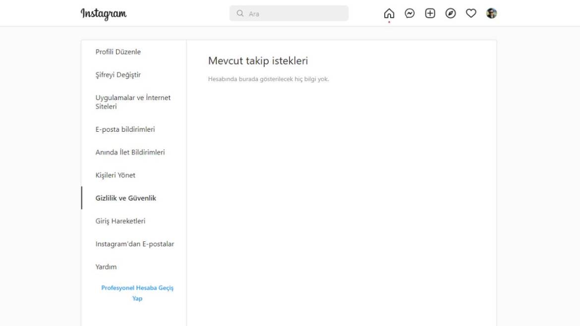 Како да го видите вашиот барање за следење на Instagram: водич чекор по чекор