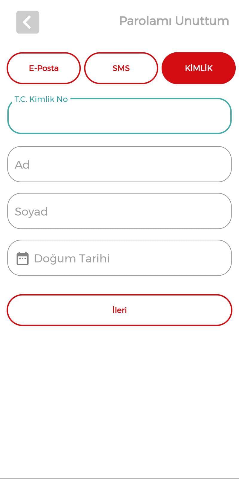 MHRS Лозинката: Како да ја обновите и да закажете термини преку мобилен и десктоп