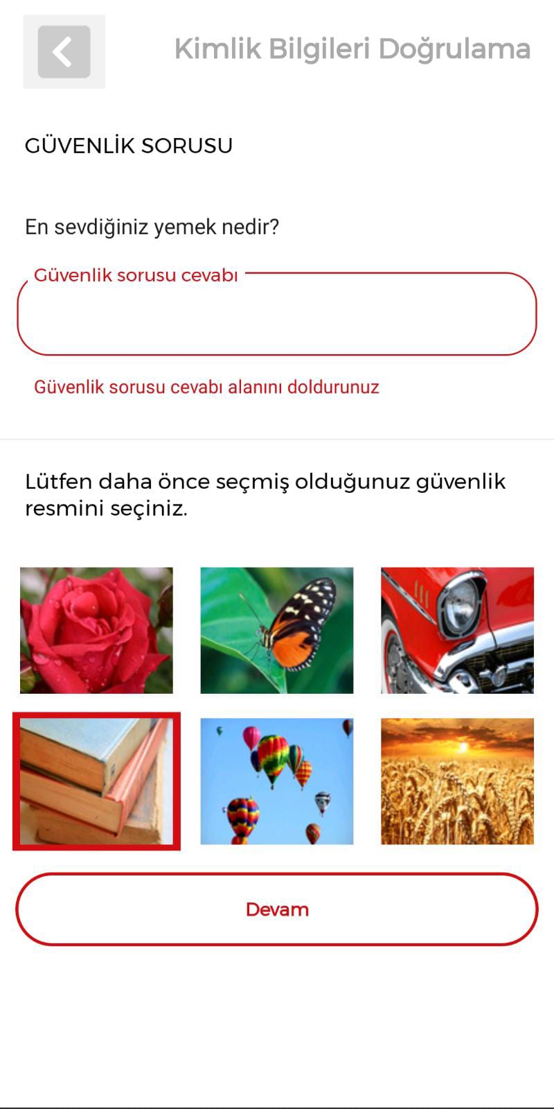 MHRS Лозинката: Како да ја обновите и да закажете термини преку мобилен и десктоп