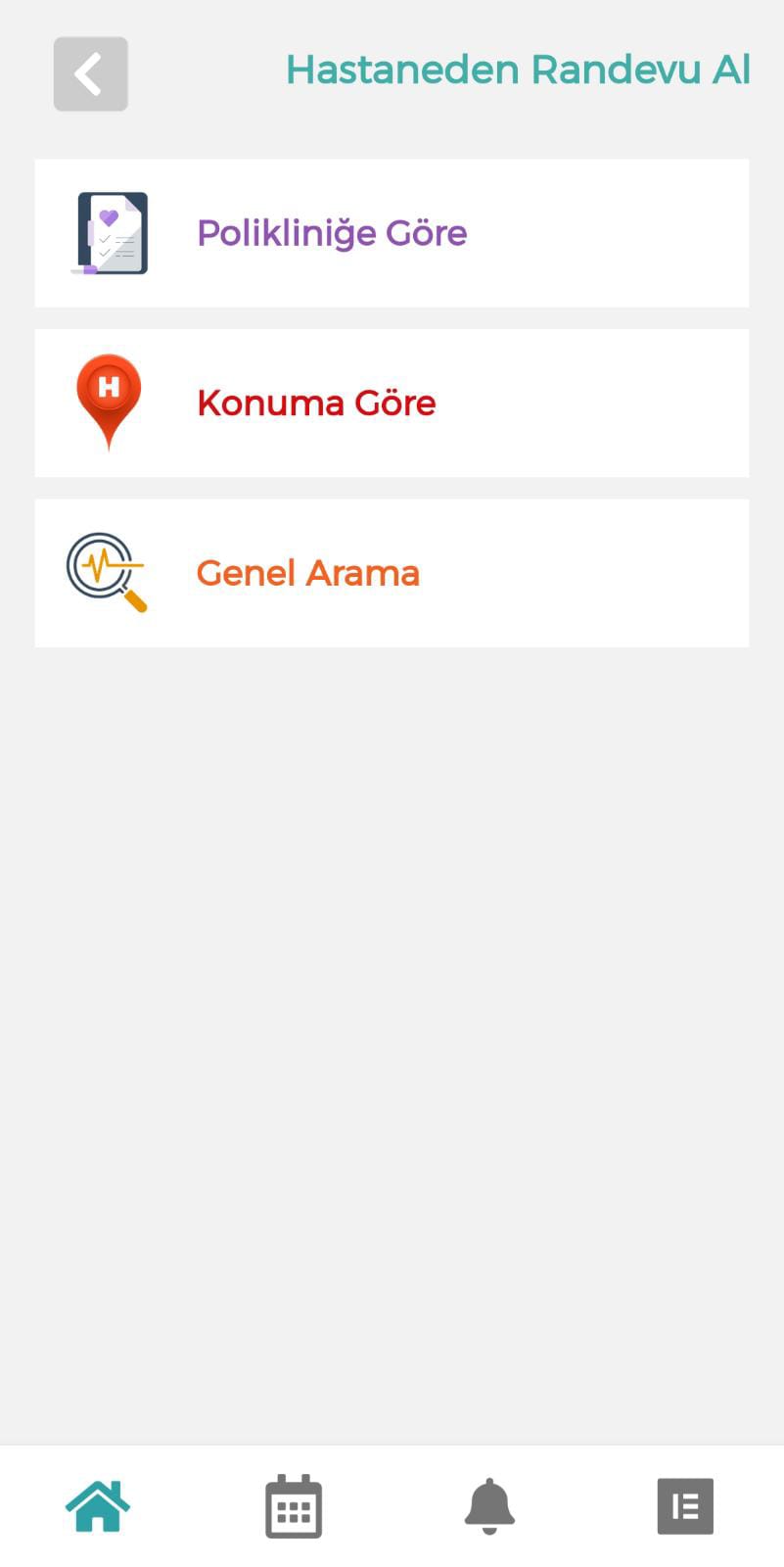 MHRS Лозинката: Како да ја обновите и да закажете термини преку мобилен и десктоп