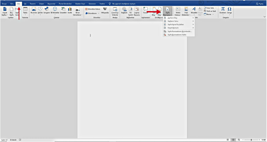 Употреба и основни совети за Microsoft Word на Windows