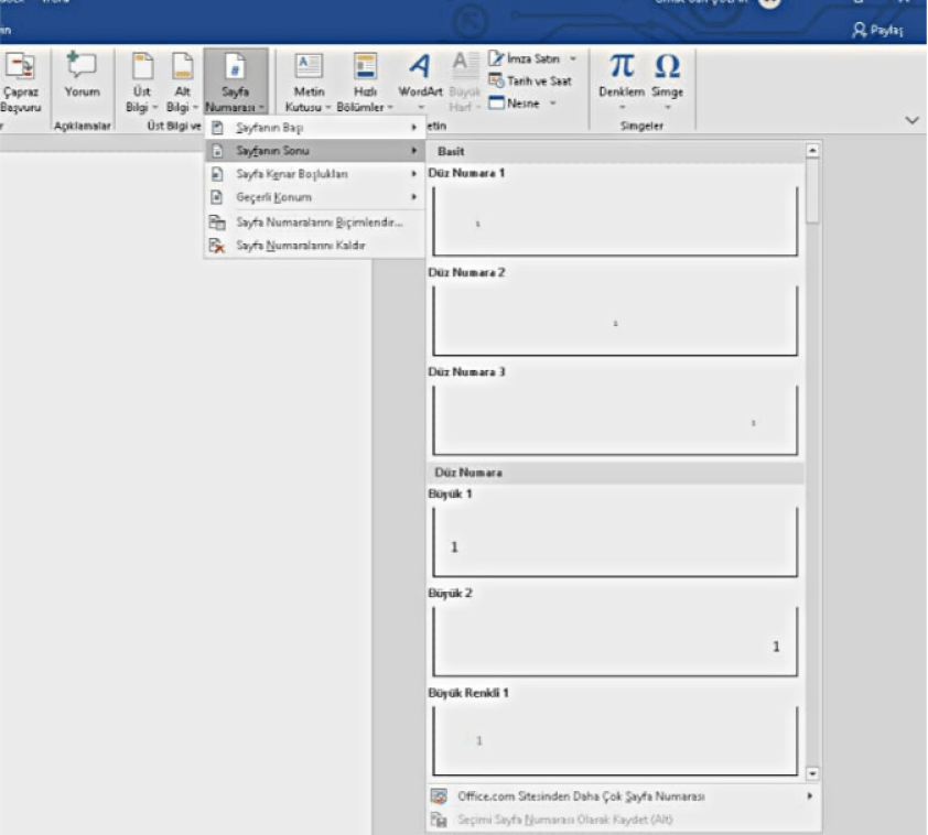 Употреба и основни совети за Microsoft Word на Windows
